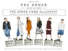 〈2015A/W〉今から着られるthpry+colorの初秋アイテムをcheck！