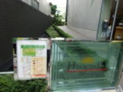 大人の女子会をするなら素敵な場所で♡東京で絶対おすすめなお店20選