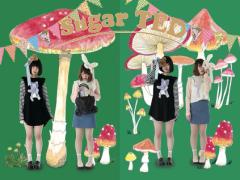 "SugarTED"のファンシーな洋服で、クマさんと一緒にラブリーな毎日を♡