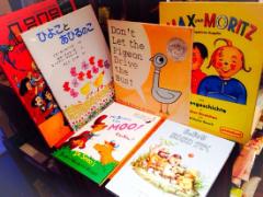 Instagram #おうち図書館 があなたをステキな絵本の世界にご招待