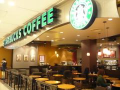 ダイエットの敵を味方に！スタバでヘルシーteatimeしませんか？？