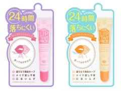 【Twitterで話題】”ふわっ”と可愛くなれるプチプラコスメTOP3＊