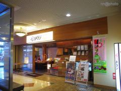 池袋で贅沢だけど、お得においしくランチが食べらるお店♡