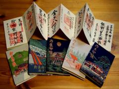 お出かけ大好き女子必見！『御朱印女子』になって寺社めぐりしませんか？