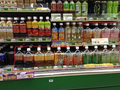 お茶買おーっと。きょうはどれ買う？効果別選び方ガイド