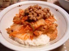 脂肪燃焼効果もあり！キムチ納豆は最強の健康食品でした！