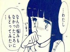 髪をぱくっと食べそうに....♡リップラインボブが可愛すぎる！