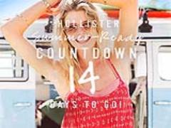 〈都内〉青と緑に癒やしを求めて。車がなくてもOKなキャンプ場