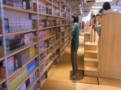 【1日400円読み放題】マンガ好き集え！"立川まんがぱーく"がパラダイスなのだ♡