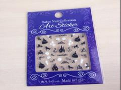 100均のアイテムでシンデレラネイル！指先に魔法をかけましょう♡