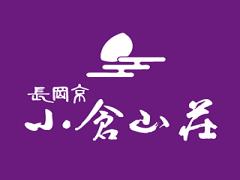 チョコ×あられ＝恋の味♡小倉山荘のチョコあられ‘恋いろ想ひそめし’