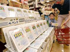 復活で大賑わい！やっぱり大人気【ペヤング】にひと手間加えてさらに美味しく♩