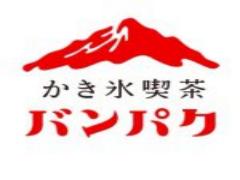 【都内】抹茶よりもほうじ茶派♡おいしすぎるほうじ茶スイーツのお店！