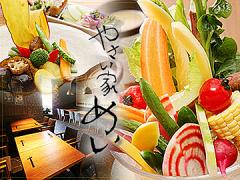 最近野菜足りてる？栄養不足を解消するお野菜ビュッフェランチ