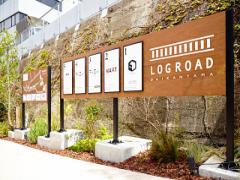 日本初上陸が集結！代官山の新スポットLOG ROADで優雅な週末おでかけを