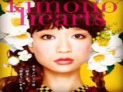 レトロな浴衣で正統派より個性派でみんなから注目されよ！