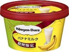 新発売ラッシュ♡火照ったカラダが喜ぶひんやり冷たいスイーツ5選