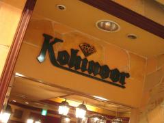 明大生に聞いた！知る人ぞ知る【明大前】駅周辺の絶品グルメ6選♩