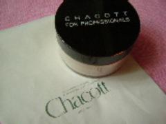 私は夏もテカリ知らず♡チャコットの夏限定パウダーが優秀すぎる！