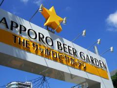 【2015年版】暑い夏はビールで乗り切れ！札幌おすすめビアガーデン5選