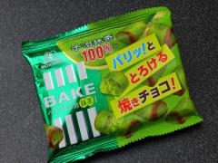 【2015年春夏】抹茶好き集合！ハマるプチプラ抹茶スイーツ特集