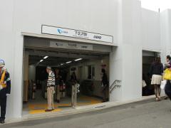 おしゃれな街 下北沢 で見つけた、5つの食べ歩きグルメ