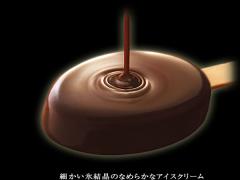 CMを再現した【PARMカフェ】が期間限定で六本木にOPENします。