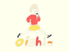 おふくろの味はnot1通り!「塩バター肉じゃが」で老若男女にモテちゃうって話