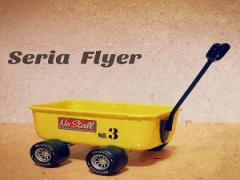 可愛いインテリアに♡100均アイテムだけで”セリアフライヤー”を簡単DIY