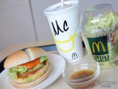 マクドナルドの“310kcal”新作バーガーセットが話題に 驚きのヘルシー＆おいしさの秘密とは