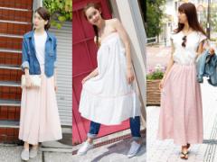 「ふんわり色マキシ」でゆるふわガーリーに