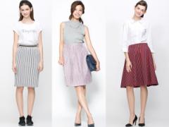 「ストライプ柄スカート」を味方にキリッと美人になる！