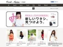 日本最大級のコーディネートコンテスト開始「ヤフオク！x モデルプレス」コラボで人気モデ