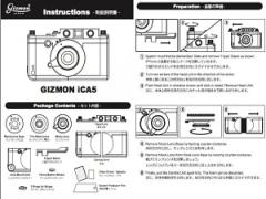 じわじわ来る、面白いトリセツ集めました。地味さが笑いを引き立てます。