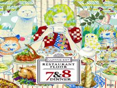 〔タイプ別〕新宿ルミネエストのおすすめごはん屋さん♡