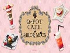 【期間限定】Q-pot CAFE.とセーラームーンの夢のようなコラボが実現♡