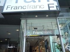 [東京近郊]インテリアショップ併設CAFEが穴場♡素敵な家具とオシャレなひと時を