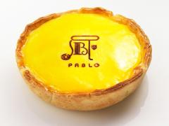 〈7月1日〜〉PABLOから見た目もカワイイ、桃とレモンクリームのチーズタルト登場
