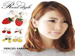 夏に身につけたくなる“フルーツモチーフ”を取り入れたコーデ♡