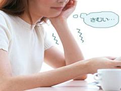 女のコは冷やしちゃダメ！夏でも体を冷やさない方法