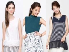 大人セクシーの鍵は脇チラ！「ノースリーブトップス」3選