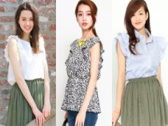 「フリル袖トップス」で二の腕ほっそりが今季の新定番！