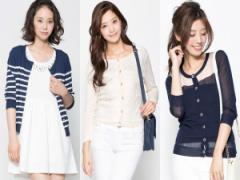 ビジューボタン「カーディガン」なら可愛く防寒できちゃう！