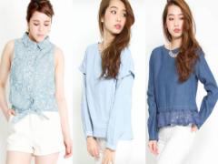 「デニム」はちょい甘デザインでフェミニンが気分！