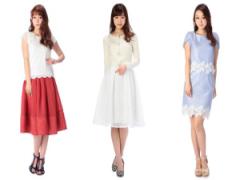 「レース使いスカート」なら彼ママウケバッチリな上品スタイルに！