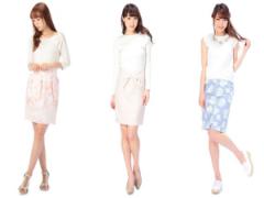 「タイトスカート」ならカーヴィボディメイクで女度アップ！