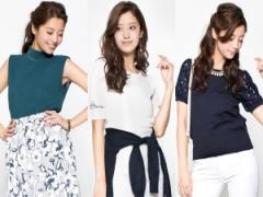 「サマーニット」なら旬のきちんと感＆女っぽいが叶う！