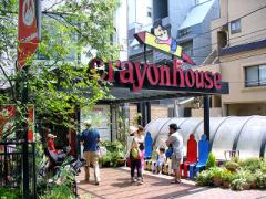 ママ集合＊クレヨンハウスで心と体にやさしい親子TIMEを過ごそう♡