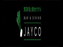 野菜×bar おしゃれヘルシーが集う「bar&amp;dining　jayco」の魅力をお届け