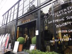 デリ＆ジェラートが美味♡PARIYAは選べて楽しいんです！